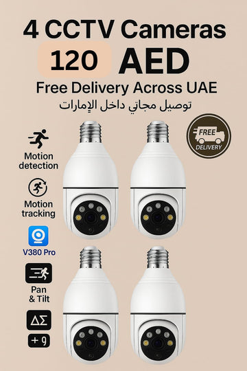 Pack Of 4 CCTV Cameras | 360° Rotatable | Motion Detection | Night Vision