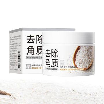 Exfoliante De Arroz Para Aclarar La Piel, Rice Plant Extract Exfoliating Gel, Exfoliante De Arroz Para La Cara, Exfoliating Rice Cleansing Facial Scrub Deep Clean Brighter (1 pcs)